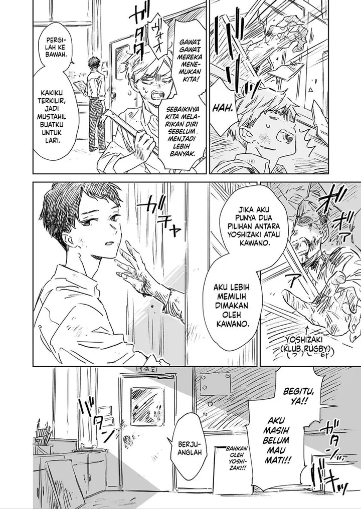 image-komik-the-high-school-full-of-zombies-art-room-chapter-00-3/4