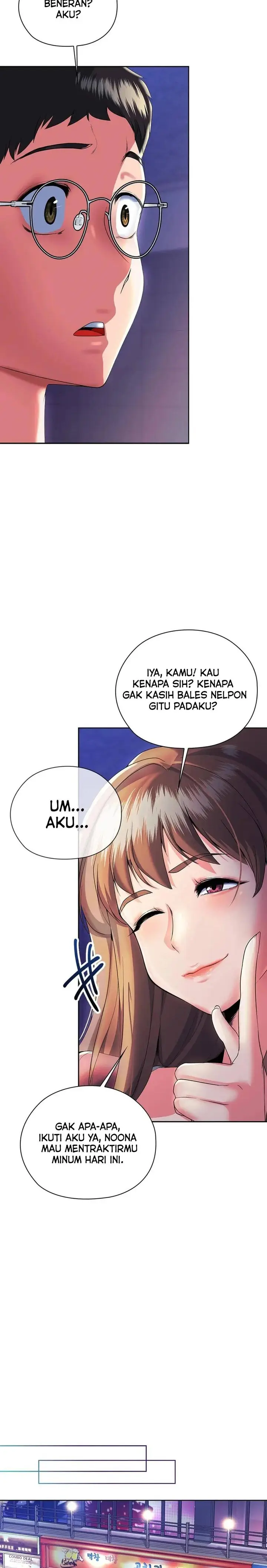 image-komik-the-high-society-person-chapter-01-39/47