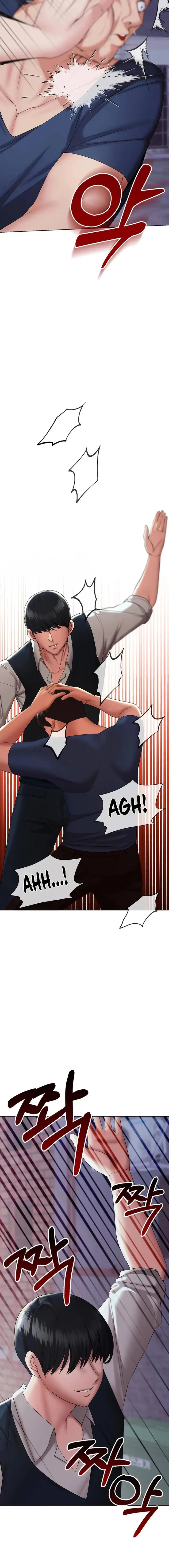 image-komik-the-high-society-person-chapter-05-4/32