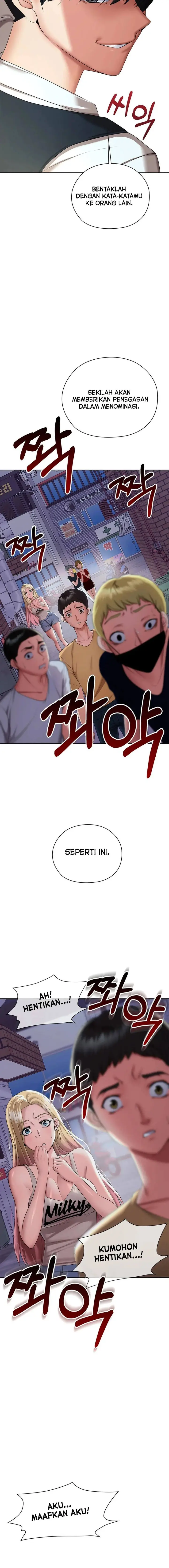 image-komik-the-high-society-person-chapter-05-7/32