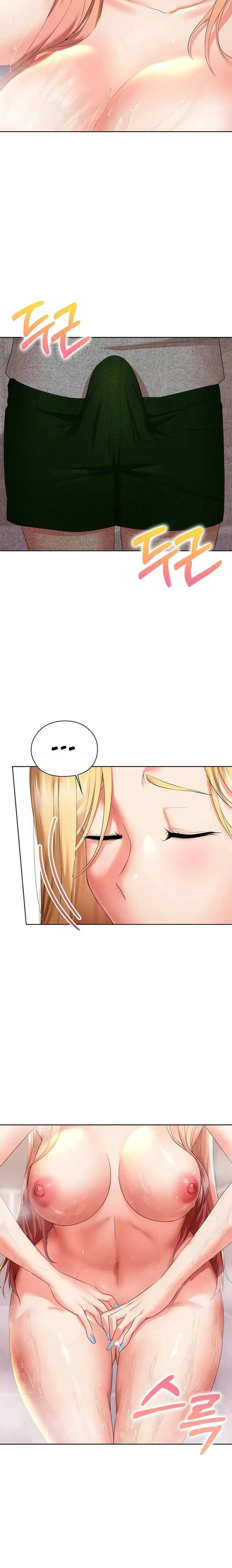 image-komik-the-high-society-person-chapter-05-24/32