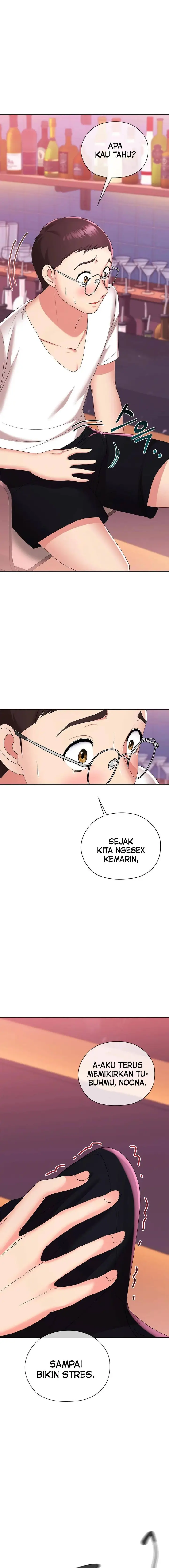 image-komik-the-high-society-person-chapter-08-26/32