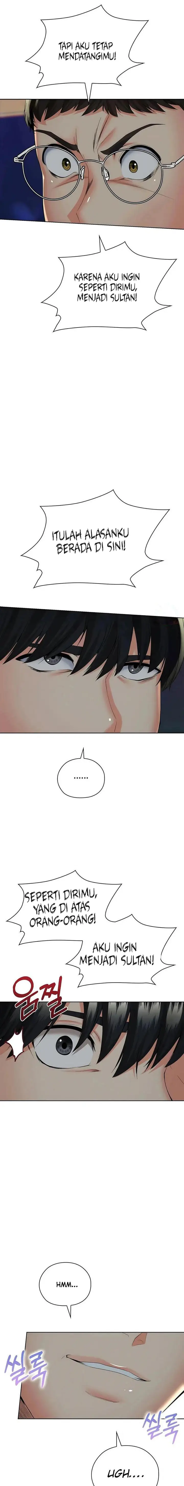 image-komik-the-high-society-person-chapter-12-22/27