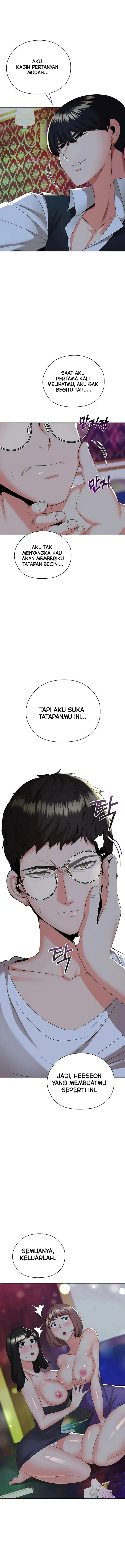 image-komik-the-high-society-person-chapter-13-4/25