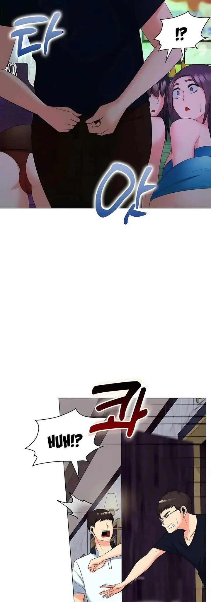 image-komik-the-high-society-person-chapter-17-12/25