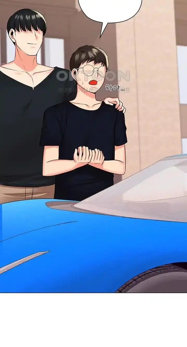 image-komik-the-high-society-person-chapter-22-14/18