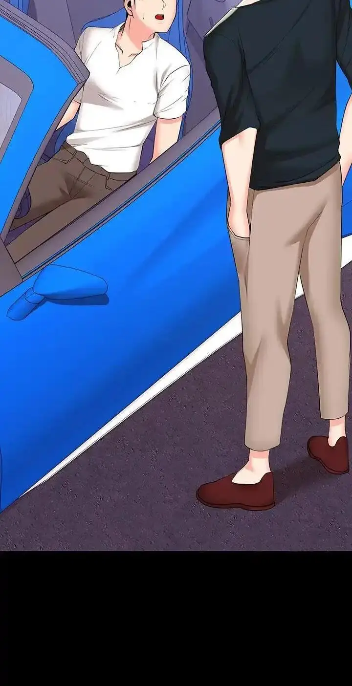 image-komik-the-high-society-person-chapter-23-14/18