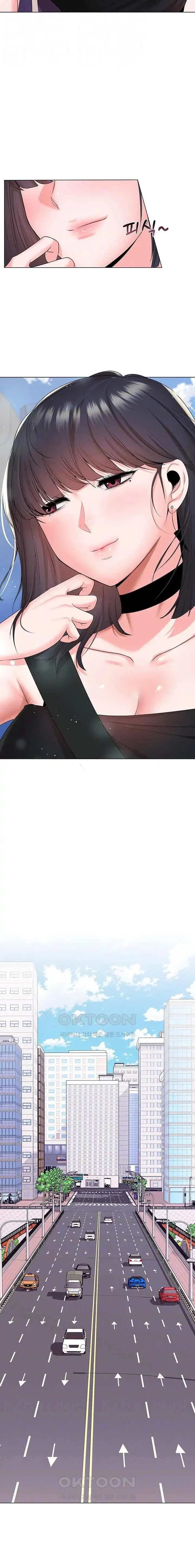 image-komik-the-high-society-person-chapter-24-4/18