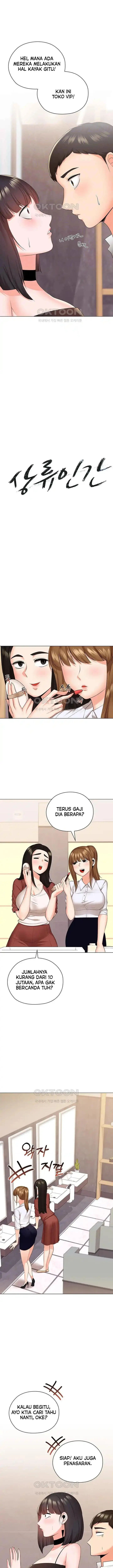 image-komik-the-high-society-person-chapter-25-5/18