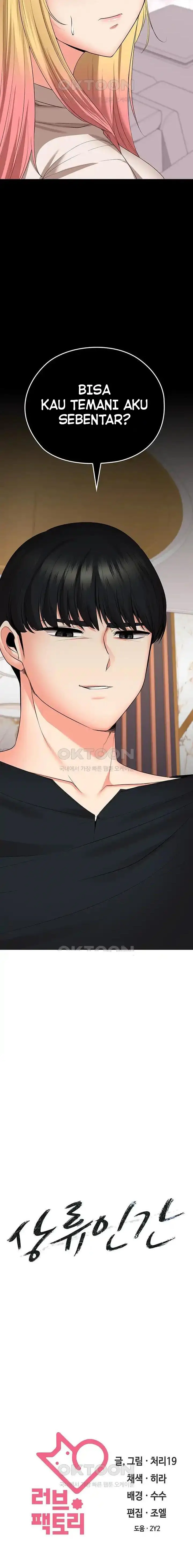 image-komik-the-high-society-person-chapter-28-16/19