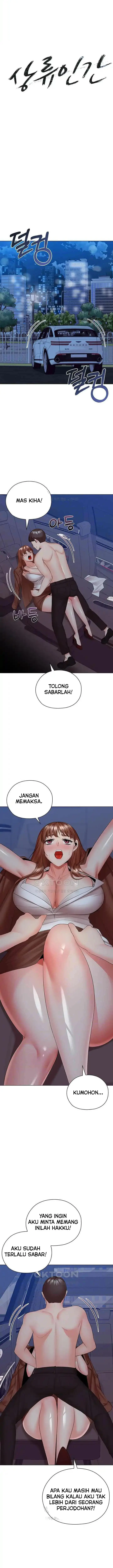 image-komik-the-high-society-person-chapter-32-2/18