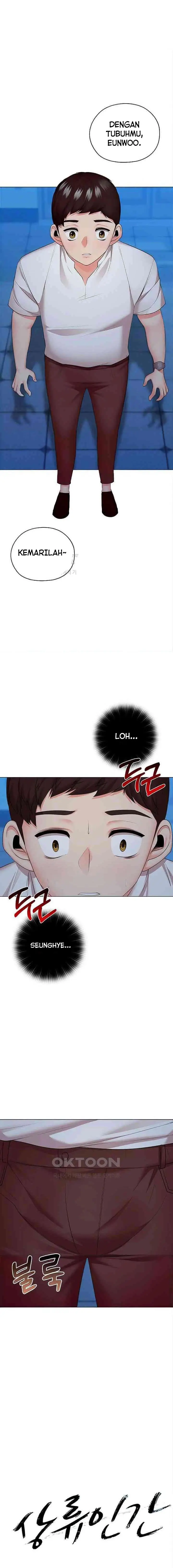 image-komik-the-high-society-person-chapter-34-1/14