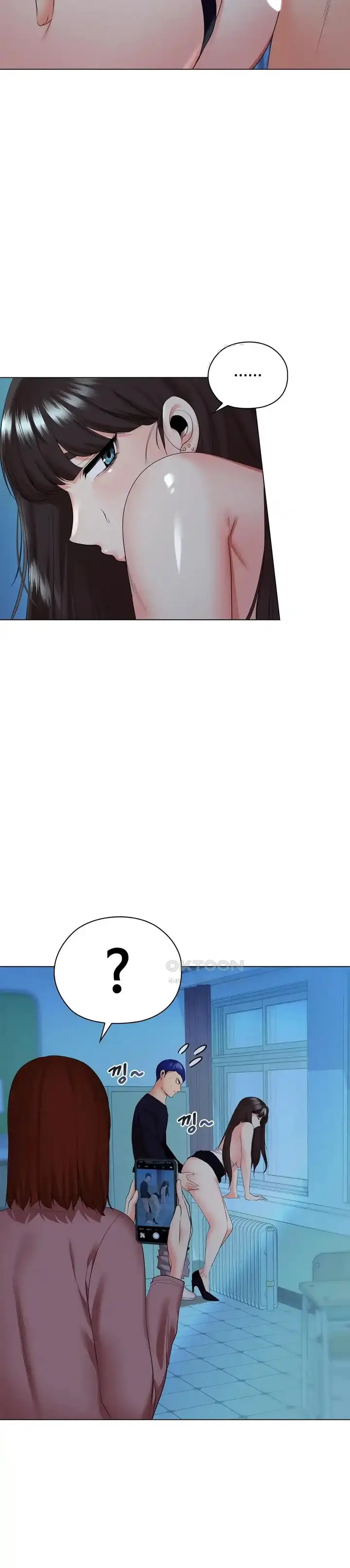 image-komik-the-high-society-person-chapter-38-11/27