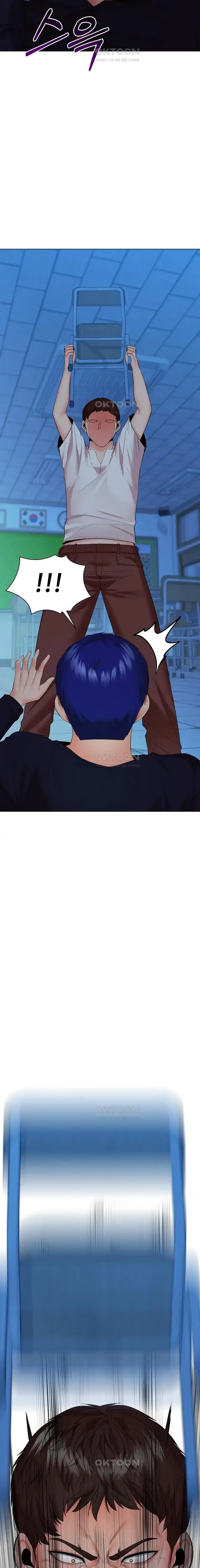 image-komik-the-high-society-person-chapter-38-16/27