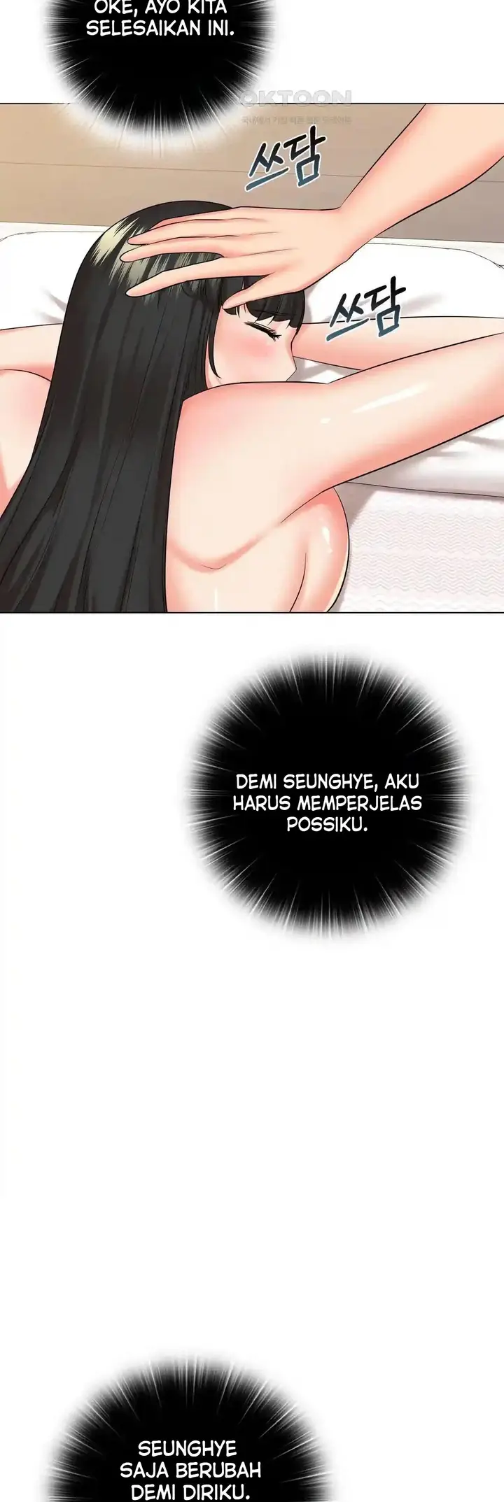 image-komik-the-high-society-person-chapter-40-11/27