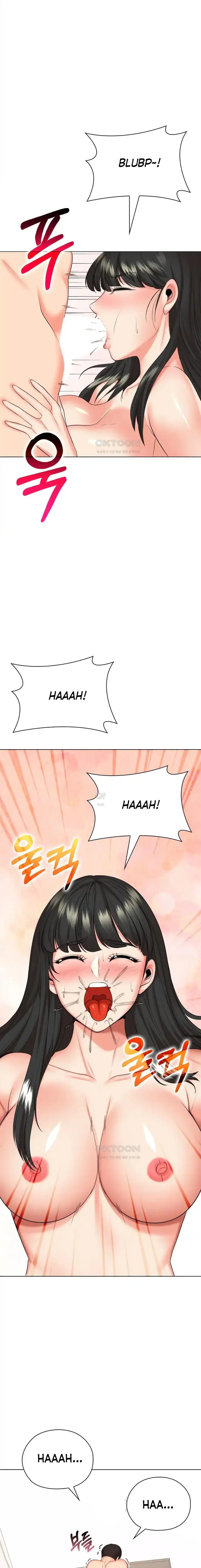 image-komik-the-high-society-person-chapter-42-19/28