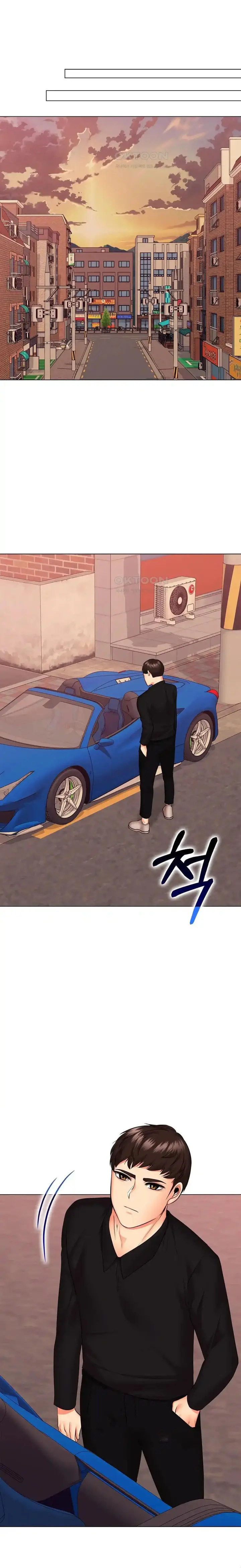 image-komik-the-high-society-person-chapter-42-21/28