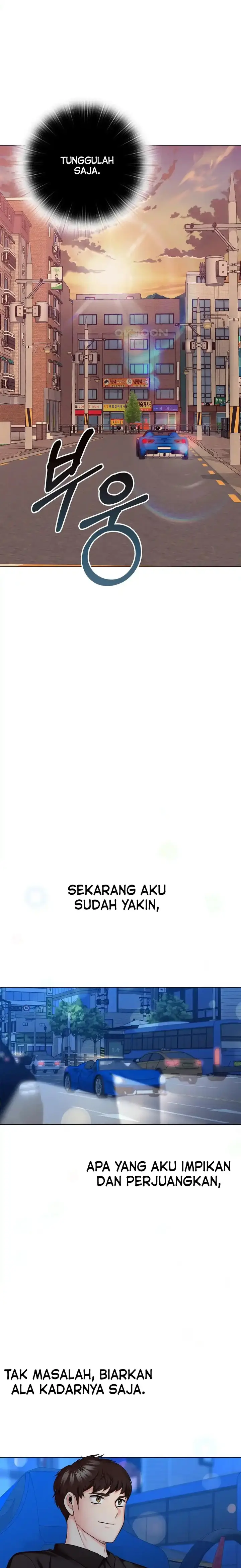 image-komik-the-high-society-person-chapter-42-24/28