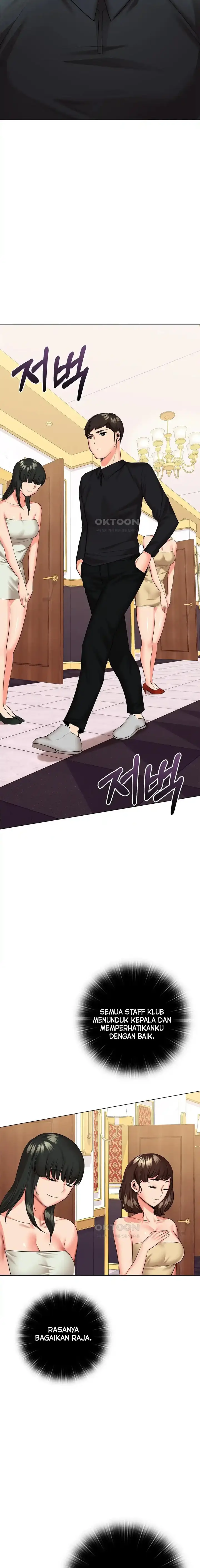 image-komik-the-high-society-person-chapter-43-4/27