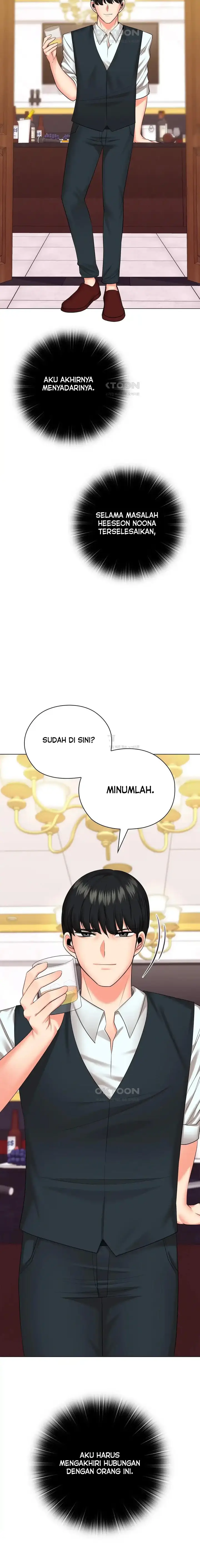 image-komik-the-high-society-person-chapter-43-6/27