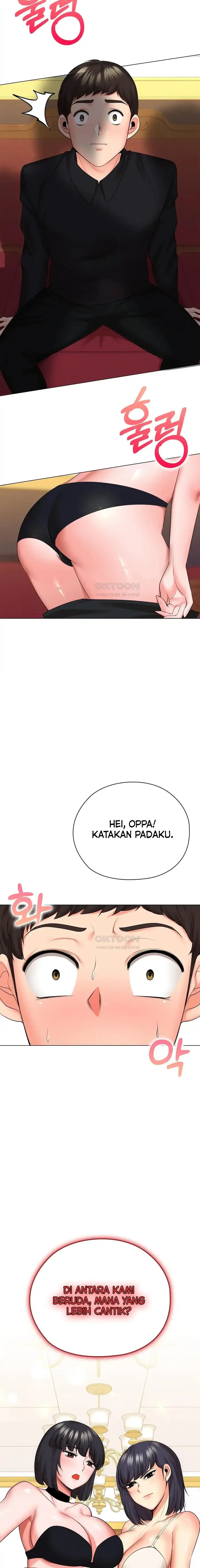 image-komik-the-high-society-person-chapter-43-25/27