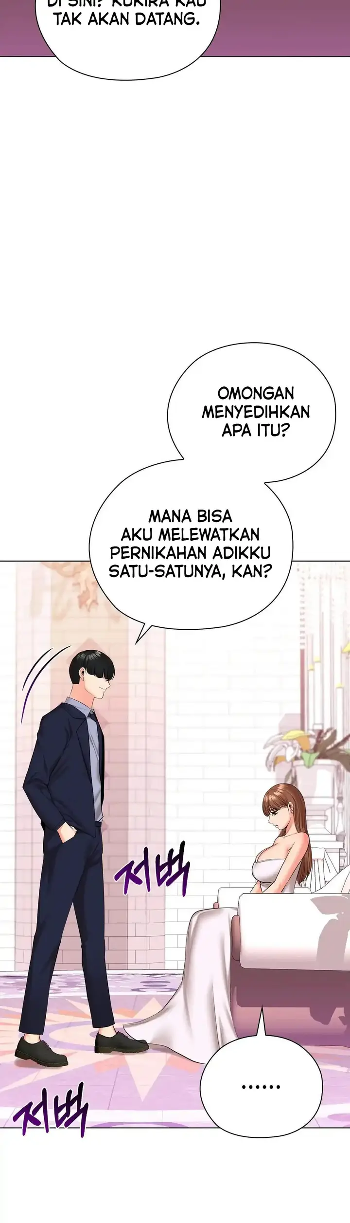image-komik-the-high-society-person-chapter-46-2/27