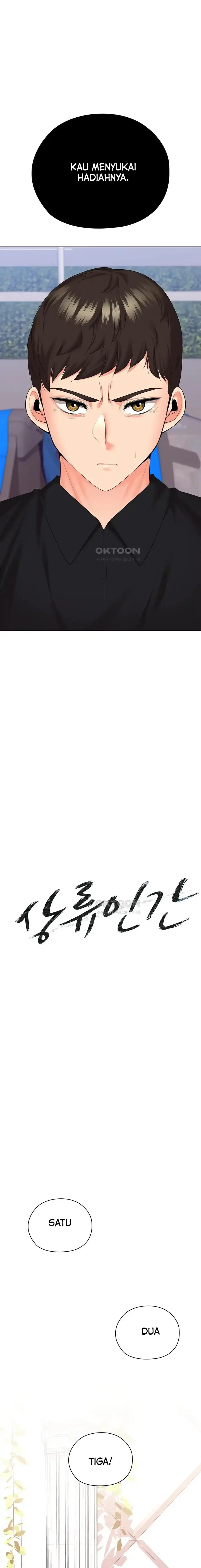 image-komik-the-high-society-person-chapter-46-7/27