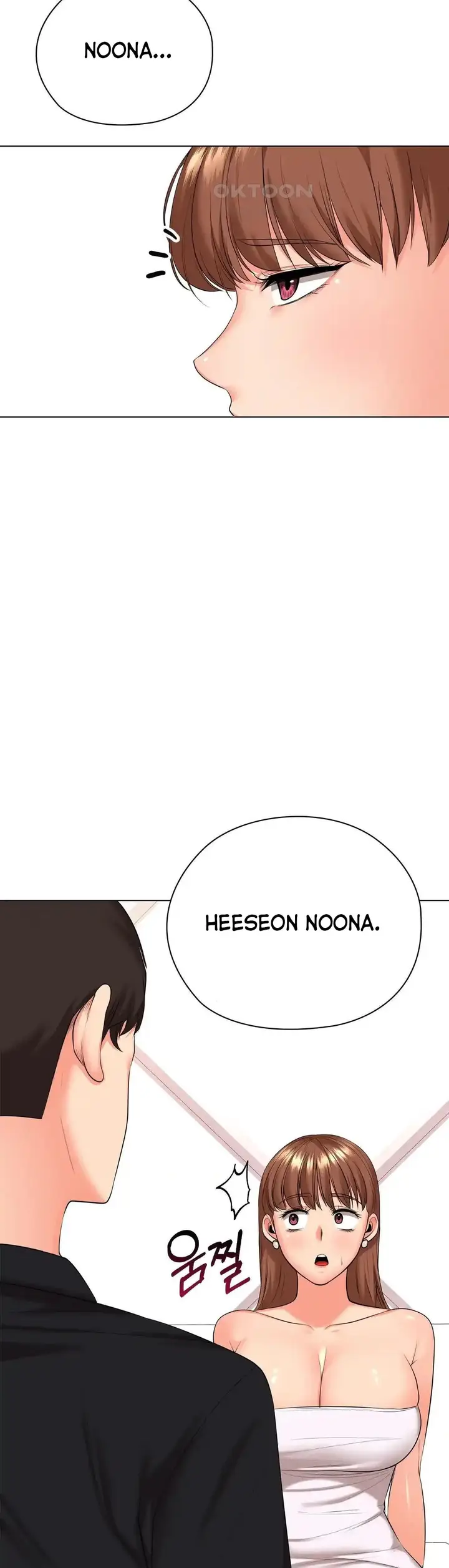 image-komik-the-high-society-person-chapter-46-11/27