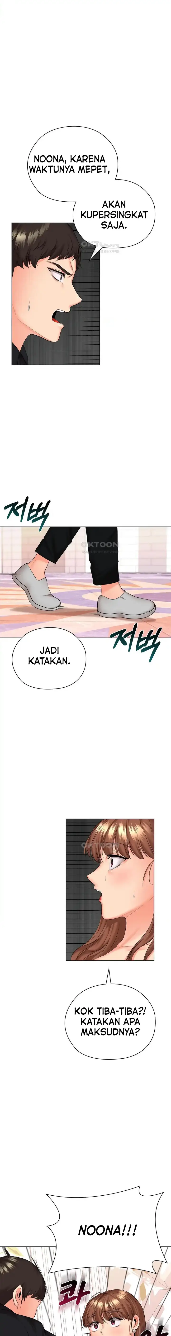 image-komik-the-high-society-person-chapter-46-13/27