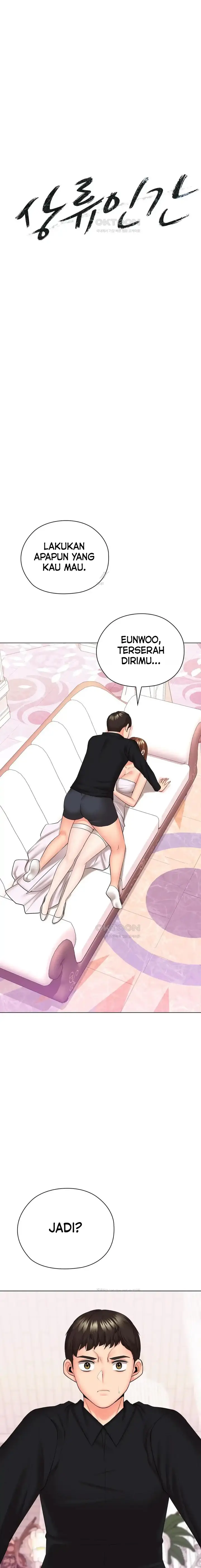 image-komik-the-high-society-person-chapter-47-2/28