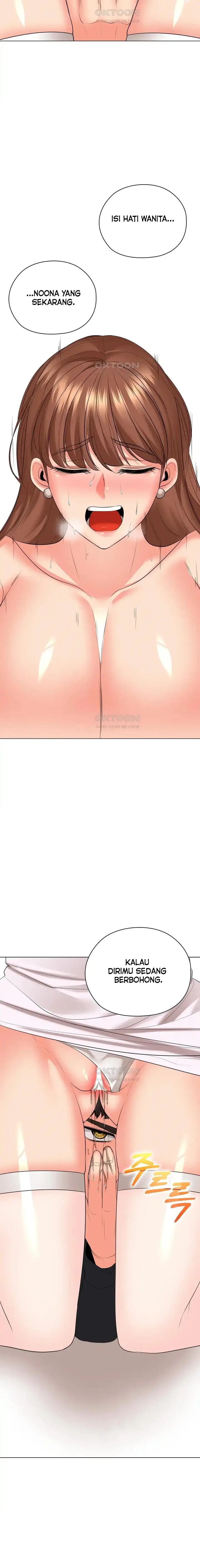 image-komik-the-high-society-person-chapter-47-20/28