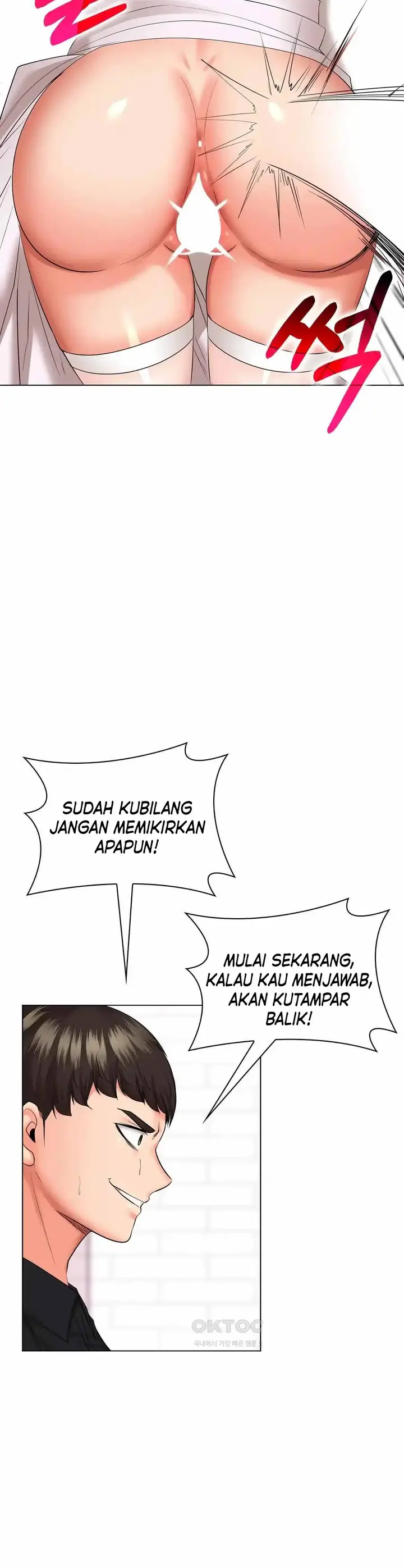 image-komik-the-high-society-person-chapter-48-2/27