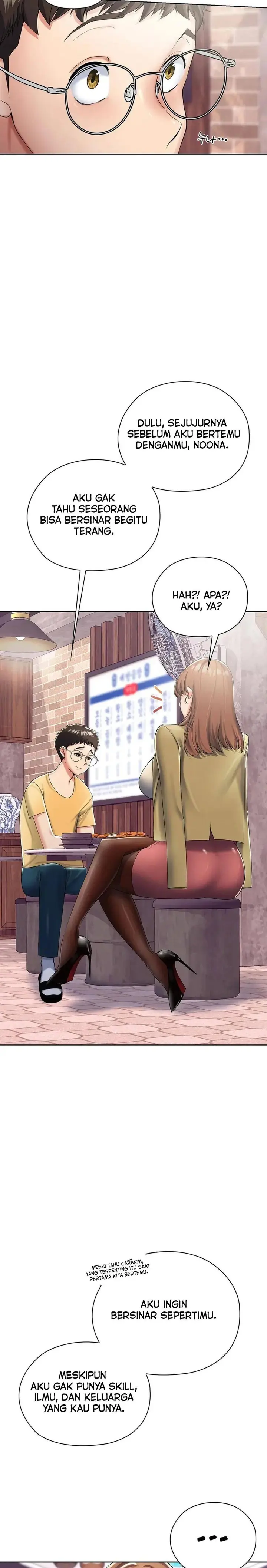 image-komik-the-high-society-chapter-1-42/47