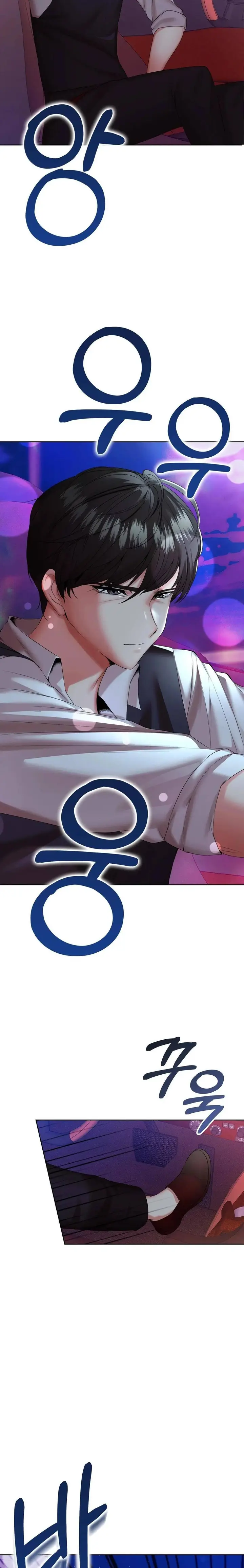 image-komik-the-high-society-chapter-10-18/35