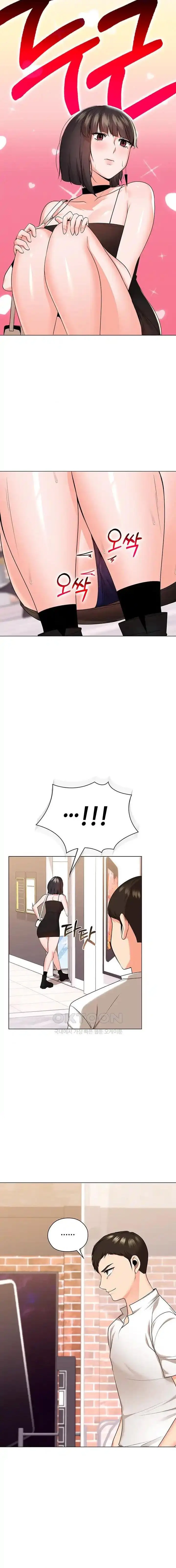 image-komik-the-high-society-chapter-26-12/18