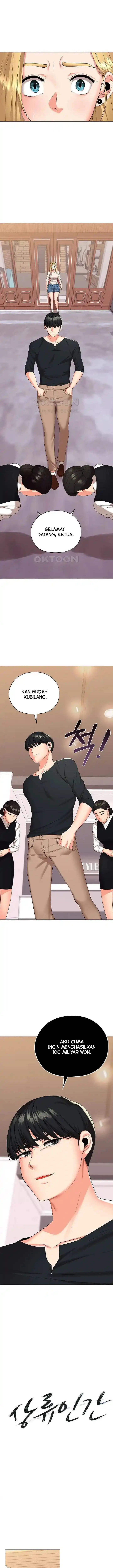 image-komik-the-high-society-chapter-30-5/18