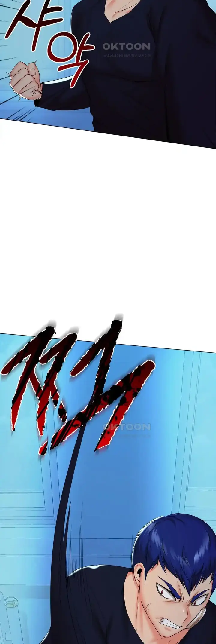 image-komik-the-high-society-chapter-37-12/29