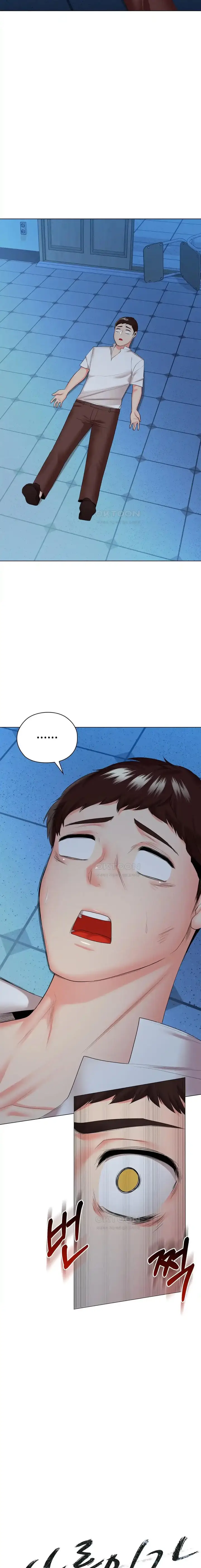 image-komik-the-high-society-chapter-38-10/29