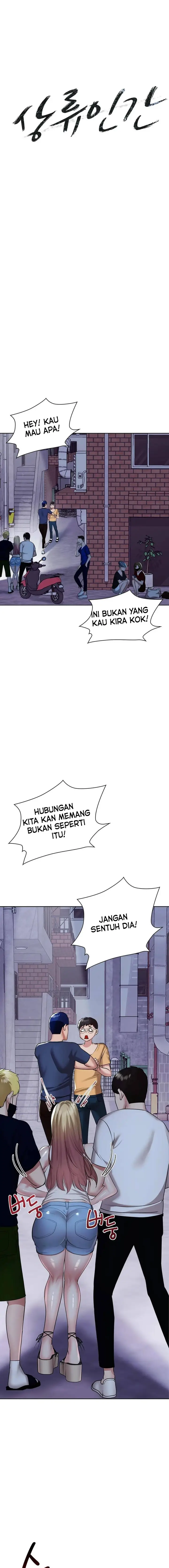 image-komik-the-high-society-chapter-4-8/32