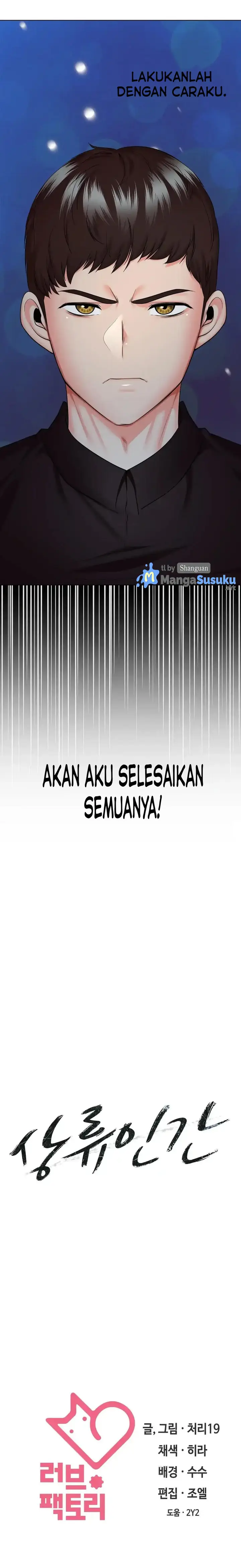 image-komik-the-high-society-chapter-42-28/30