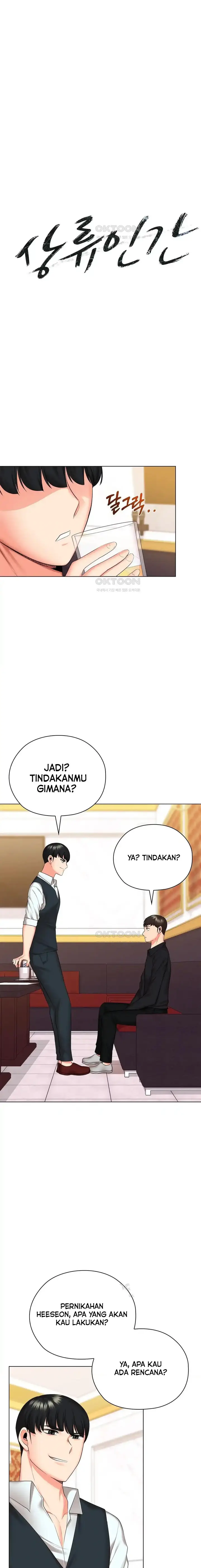 image-komik-the-high-society-chapter-43-8/29