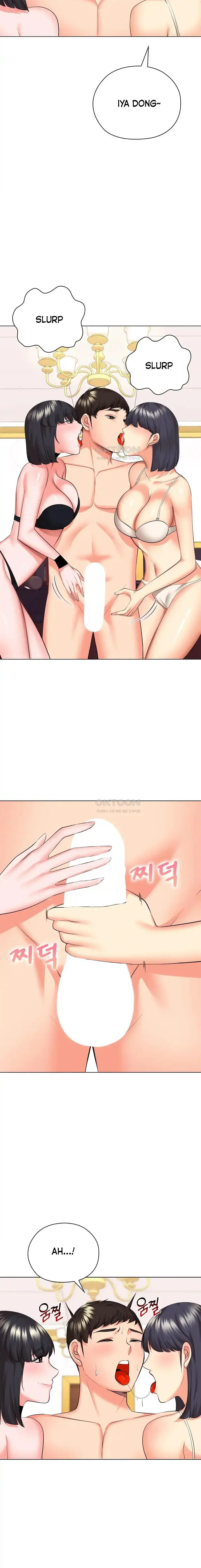 image-komik-the-high-society-chapter-44-17/29