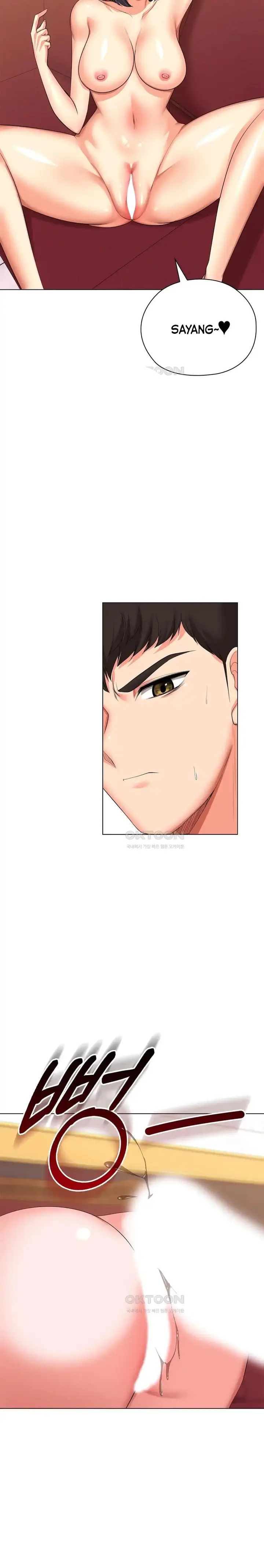 image-komik-the-high-society-chapter-45-15/29