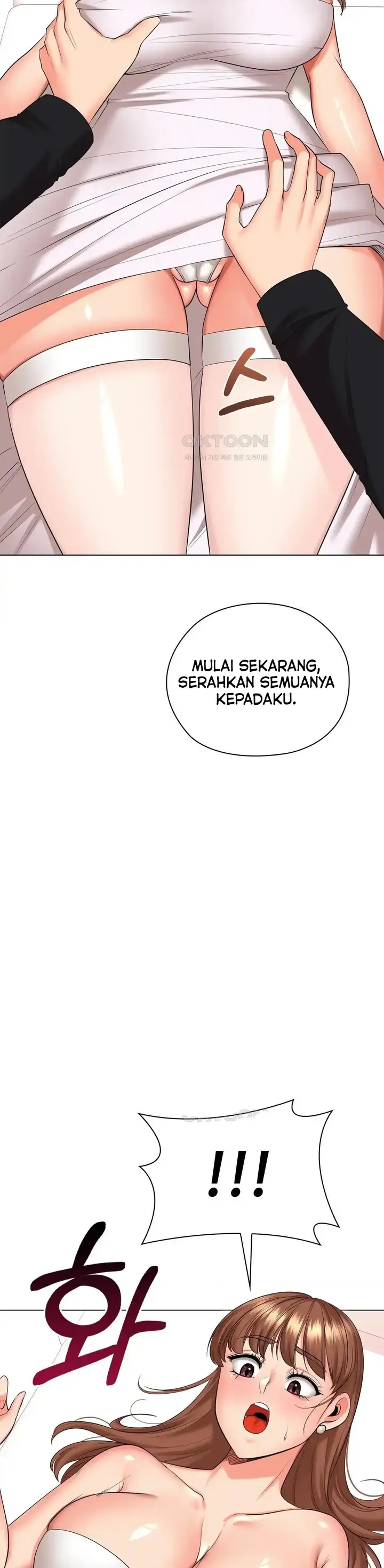 image-komik-the-high-society-chapter-47-7/30