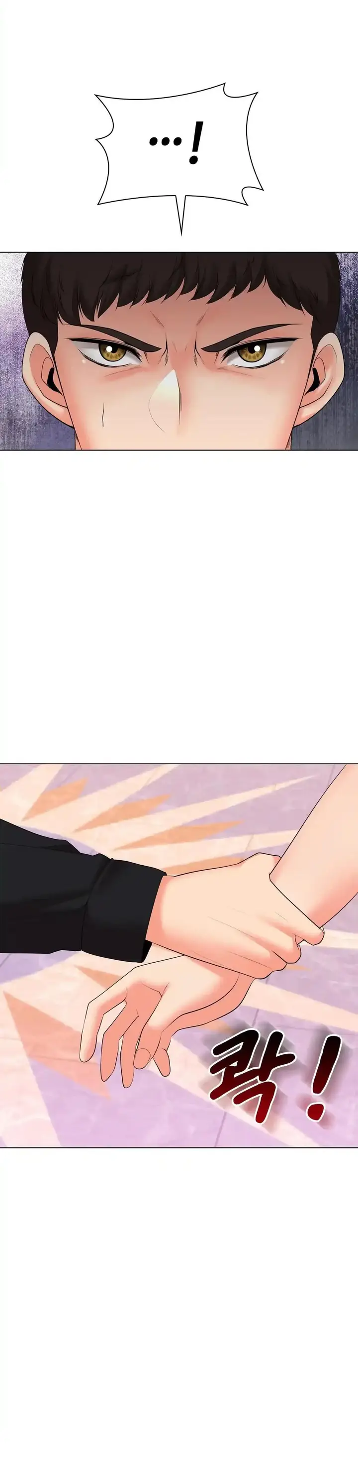 image-komik-the-high-society-chapter-47-16/30