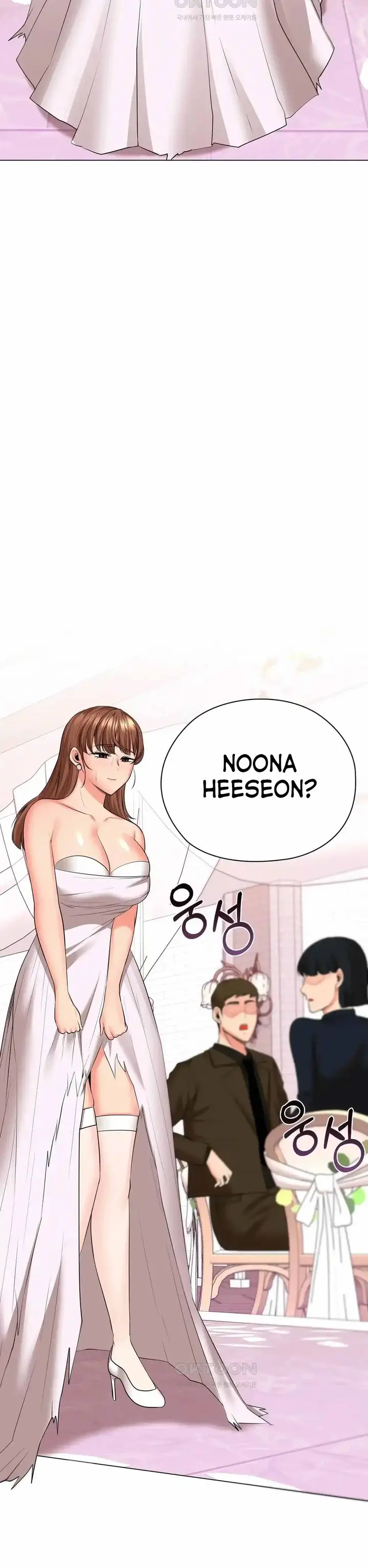 image-komik-the-high-society-chapter-49-12/29