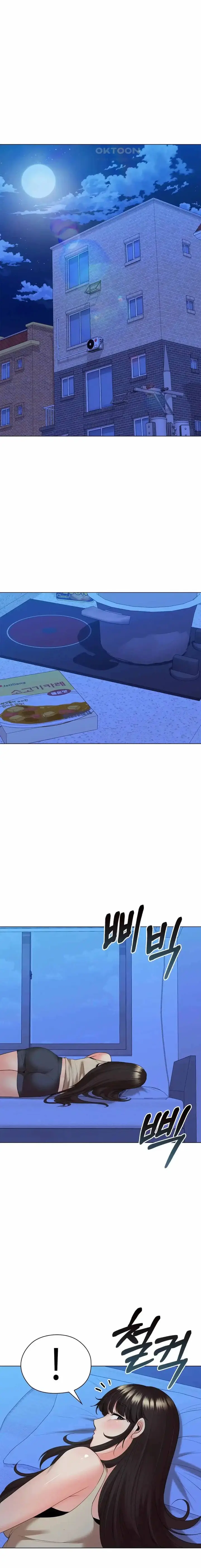 image-komik-the-high-society-chapter-49-25/29