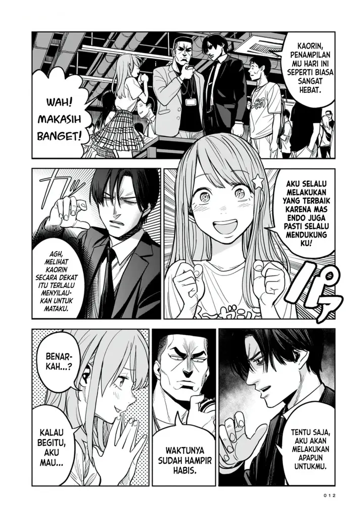 image-komik-the-hitman-stans-chapter-1-6/50