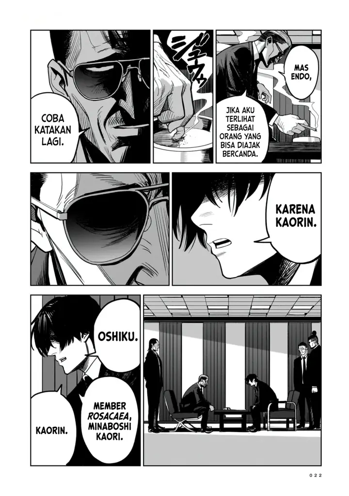 image-komik-the-hitman-stans-chapter-1-16/50