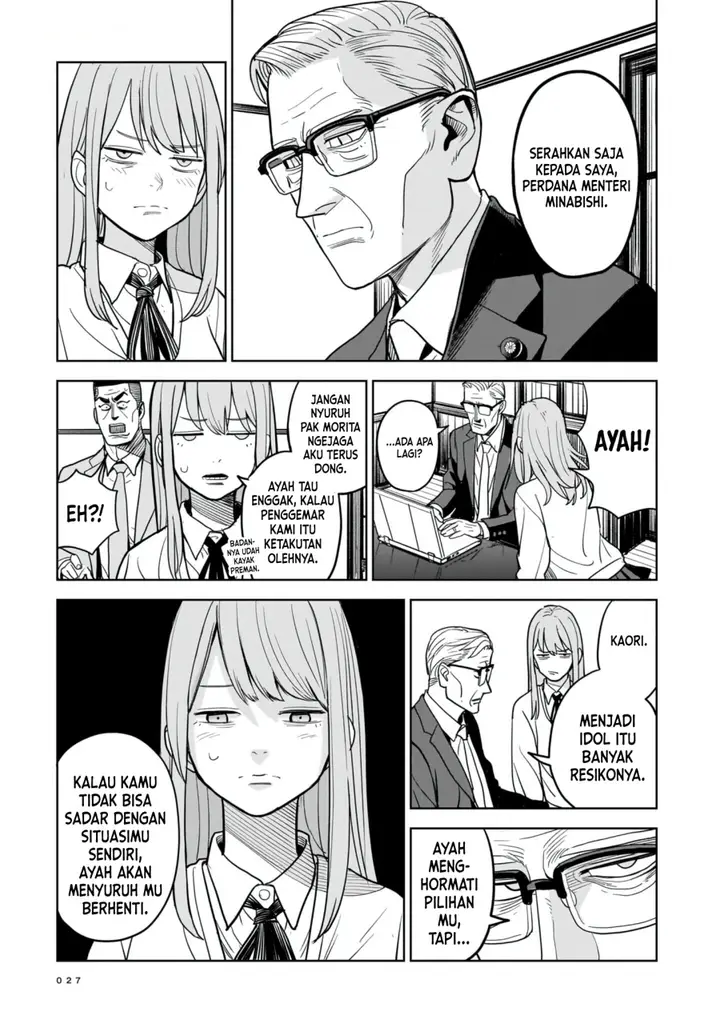 image-komik-the-hitman-stans-chapter-1-21/50